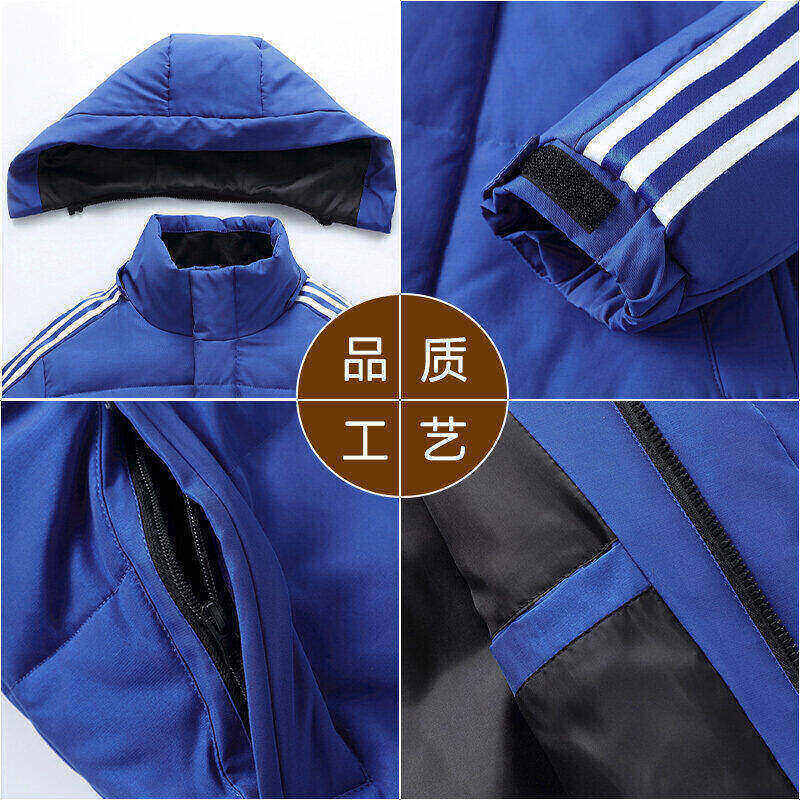898新款三条杠羽绒服男士冬季外套长款宽松羽绒服YR9873P105,男装羽绒服,星座1410（原1902A）