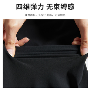男士休闲纯色冰丝大码短裤松紧系绳运动锦纶冰感空调裤 DK8865P22图片