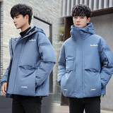 秋冬流行休闲加厚连帽羽绒服男士短款外穿白鸭绒上衣男YR7067P70，男装羽绒服，星座1410（原1902A）
