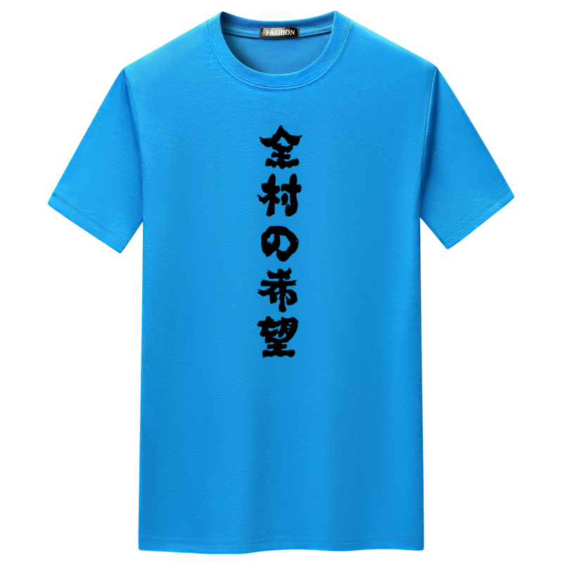 夏季短袖t恤潮流宽松CVC60%棉衣服新款男装DT3681-全村希望,男装T恤,星座1410（原1902A）
