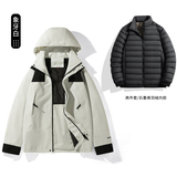 羽绒冲锋衣男女户外秋冬三合一拆卸羽绒服内胆两件套YR2368R-P185，男装夹克，星座1410（原1902A）