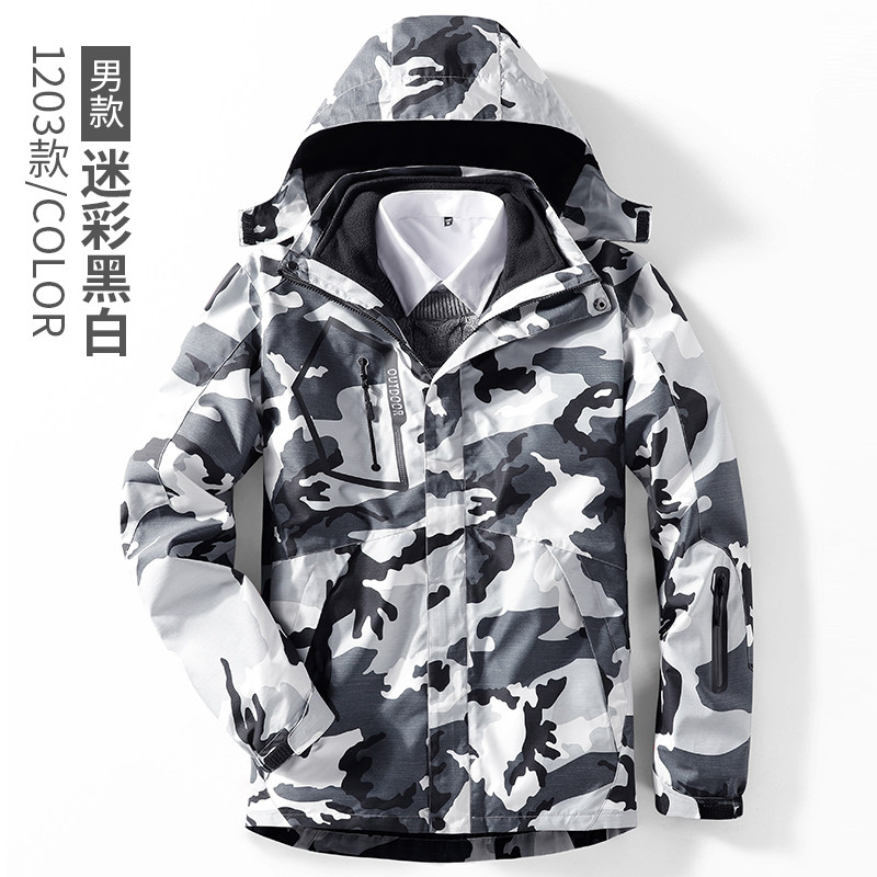 秋冬男女款夹克户外三合一冲锋衣拆卸两件套登山服CF1203S-1P100,男装夹克,星座1410（原1902A）