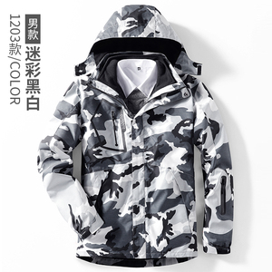 秋冬男女款夹克户外三合一冲锋衣拆卸两件套登山服 CF1203S-1P100图片