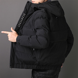 冬季棉服男士潮短款连帽棉衣男外套休闲百搭帅气棉袄青年MY166P55，男装棉衣，星座1410（原1902A）