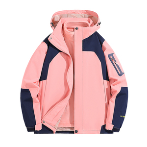 秋冬男女款夹克户外三合一冲锋衣可拆卸两件套登山服CF555S P100图片