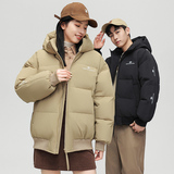 2026新款白鸭绒羽绒服男士宽松短款连帽情侣上衣外套YR919-2P140，男装羽绒服，星座1410（原1902A）