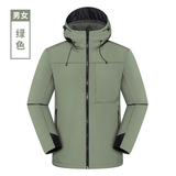 户外软壳冲锋衣男女新款防风防水百搭休闲运动外套RK24533P135，男装夹克，星座1410（原1902A）
