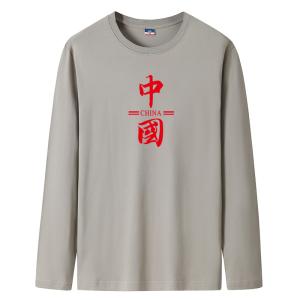 新款韩版潮男纯棉圆领长袖T恤男式大码码号标CT6896--P18图片