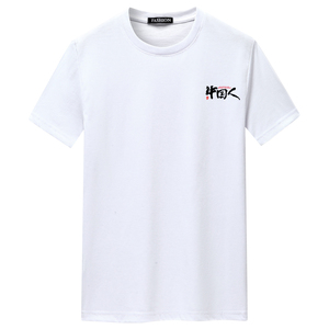 夏季男短袖t恤潮宽松CVC60%棉衣服新款男装DT3650-胸标人-P15图片