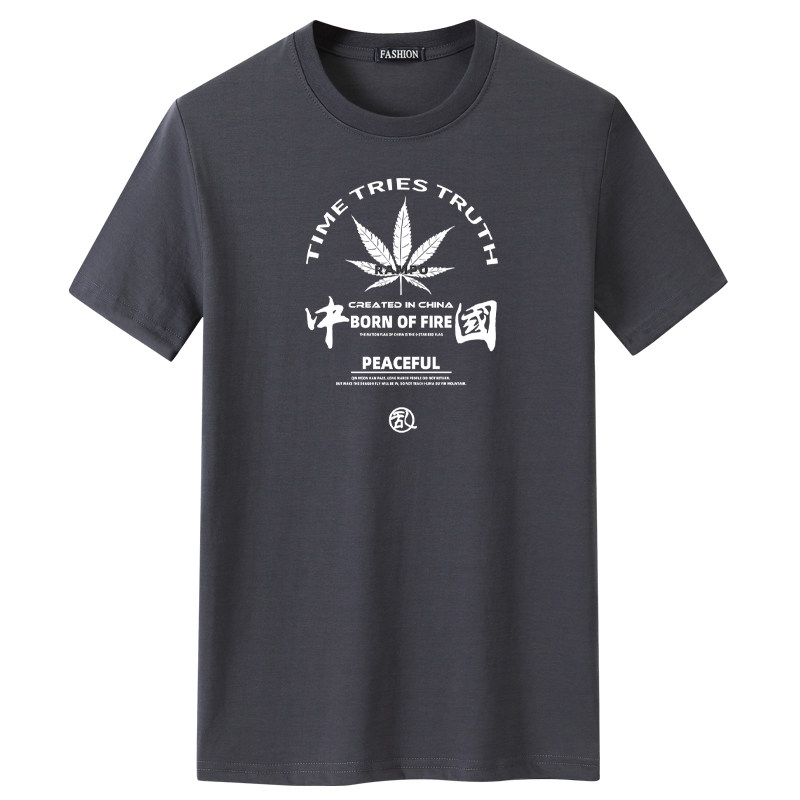 夏季短袖t恤青春宽松CVC60%棉衣服新款男装DT3457-中国枫叶-P15,男装T恤,星座1410（原1902A）