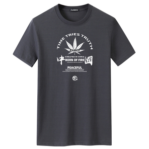 夏季短袖t恤青春宽松CVC60%棉衣服新款男装DT3457-中国枫叶-P15图片