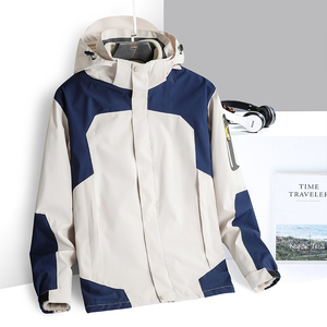 XS-8X秋冬男女夹克户外三合一情侣款冲锋衣两件套登山服CF1266P95