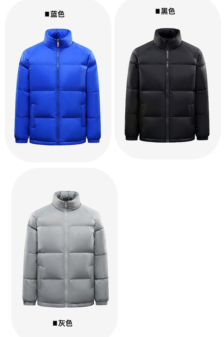 2024新款冬羽绒服男短款港风新标立领外套情侣装上衣YR023P145,男装羽绒服,星座1410（原1902A）