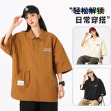 夏季新款宽松休闲运动风轻机能风纯色短袖上衣情侣款T恤C03-2P48，男装T恤，星座1410（原1902A）