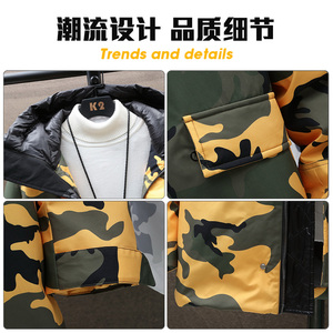 迷彩羽绒服男女外套2021新款短款情侣加厚白鸭绒冬装 YR8211-P200图片