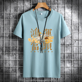 夏季男士短袖t恤潮流潮牌宽松纯棉衣服2021DT4432-鸿运当头鹤-P15，男装T恤，星座1410（原1902A）