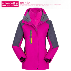户外三合一摇粒绒内胆冲锋衣女款防风防水登山服外套 CF887P105图片