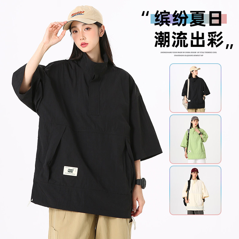 夏季新款宽松休闲运动风轻潮机能风纯色短袖T恤户外情侣装C01P45,男装T恤,星座1410（原1902A）