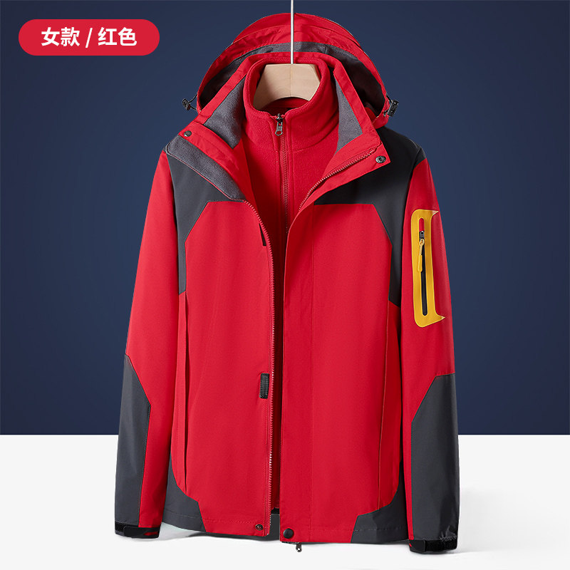 户外露营百搭休闲女款三合一运动登山服防风防水外套CF552S-P105,女装短外套,星座1410（原1902A）
