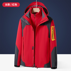 户外露营百搭休闲女款三合一运动登山服防风防水外套CF552S-P105图片