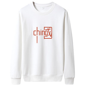 厂家直销秋季男式卫衣潮大胸标卫衣 WY7999-胸标大 P30图片