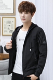 2021春秋新款棒球服潮流休闲男士刺绣夹克连帽外套BLLZ-8127P65，男装夹克，星座1410（原1902A）