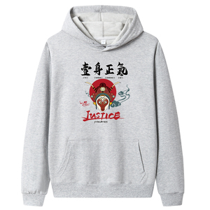 秋卫衣男连帽嘻哈运动外套ins港风休闲帽衫潮MS8960-一生正气-P40