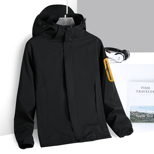 XS-8X秋冬男女夹克户外三合一情侣款冲锋衣两件套登山服CF1266P95图片