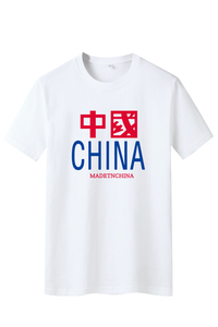 夏季男士短袖t恤潮流宽松潮牌纯棉T恤2024新DT4337-红蓝-P15图片