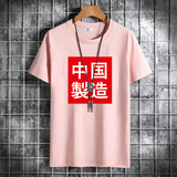 暗粉