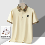 夏季新款男士短袖POLO衫百搭休闲纯棉冰瓷棉冰感翻领T恤PL199P30，男装Polo衫，星座1410（原1902A）