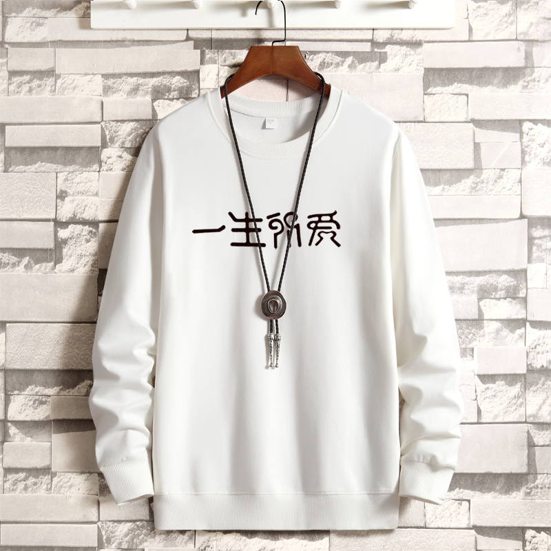 Korean hip hop sports coat with round neck for men in autumn