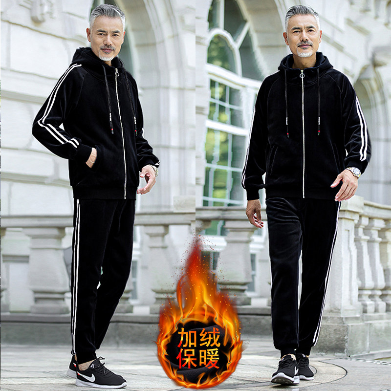 金丝绒休闲服中老年运动套装男春装外套新款老年人秋季TZ902P110,男装休闲套装,星座1410（原1902A）