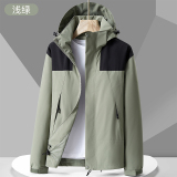浅绿色
