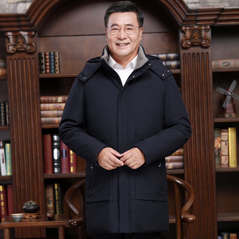 2021冬季男士中老年新款羽绒服中长款加厚毛领连帽外套YR,男装羽绒服,星座1410（原1902A）