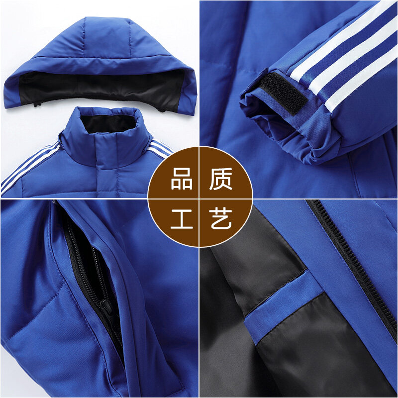 2021新款三条杠羽绒服男士冬季外套长款宽松羽绒服YR9873,男装羽绒服,星座1410（原1902A）