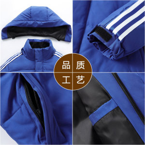 2021新款三条杠羽绒服男士冬季外套长款宽松羽绒服 YR9873图片