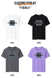 夏季男士短袖t恤潮流潮牌宽松纯棉衣服2024新款DT4087-DESIGN-P16图片