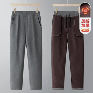 男款冬季新款加绒加厚东北防寒裤特厚棉裤K505P43
