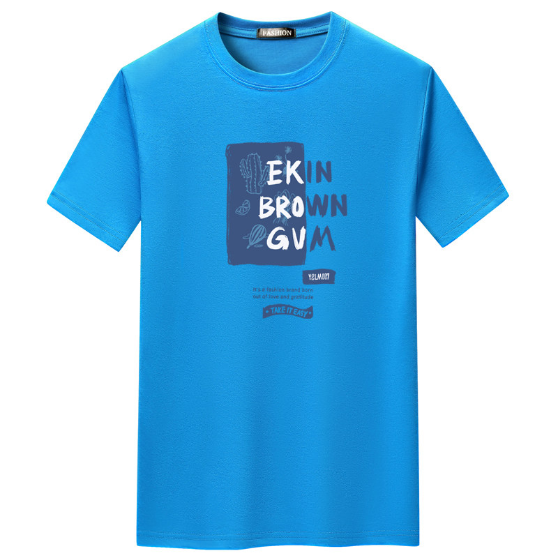 夏季短袖t恤青春宽松CVC60%棉衣服新款男装DT3429-EKIN仙人掌-P15,男装T恤,星座1410（原1902A）