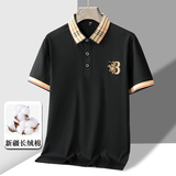 夏季新款男士纯棉短袖POLO衫百搭休闲个性刺绣翻领T恤PL315P30，男装Polo衫，星座1410（原1902A）