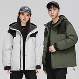 情侣短款90%绒工装风连帽加厚拼色潮流羽绒服YR2320P210，男装羽绒服，星座1410（原1902A）