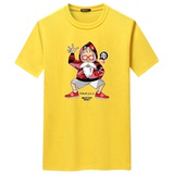 夏季男短袖t恤潮宽松CVC60%棉衣服新款男装DT3792-龟仙人-P15，男装T恤，星座1410（原1902A）