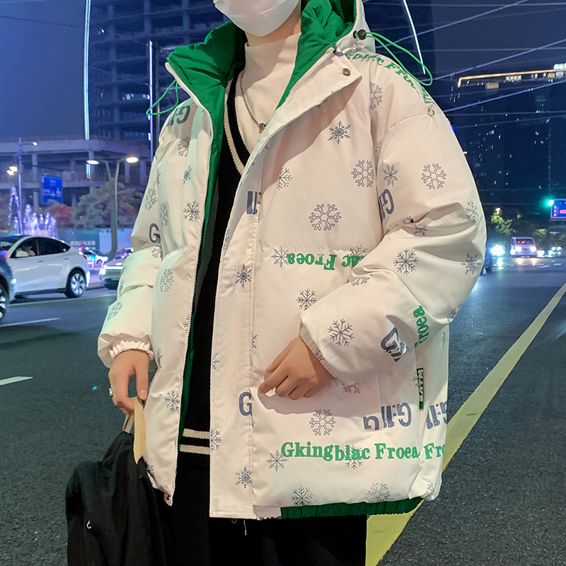 纯色花色棉衣男女款休闲冬装连帽耐穿耐磨加厚保暖外套MY2275P70,男装棉衣,星座1410（原1902A）