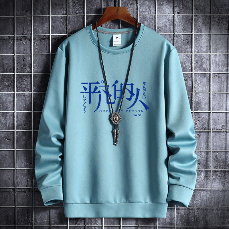 Men's round neck Korean hip-hop sports coat port style top fashion ordinary people