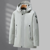 羽绒服男中长款连帽中老年爸爸父亲冬装大码保暖外套YR6906P130，男装羽绒服，星座1410（原1902A）