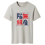 卡其色