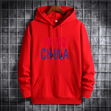 大红色