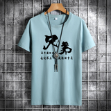浅蓝色