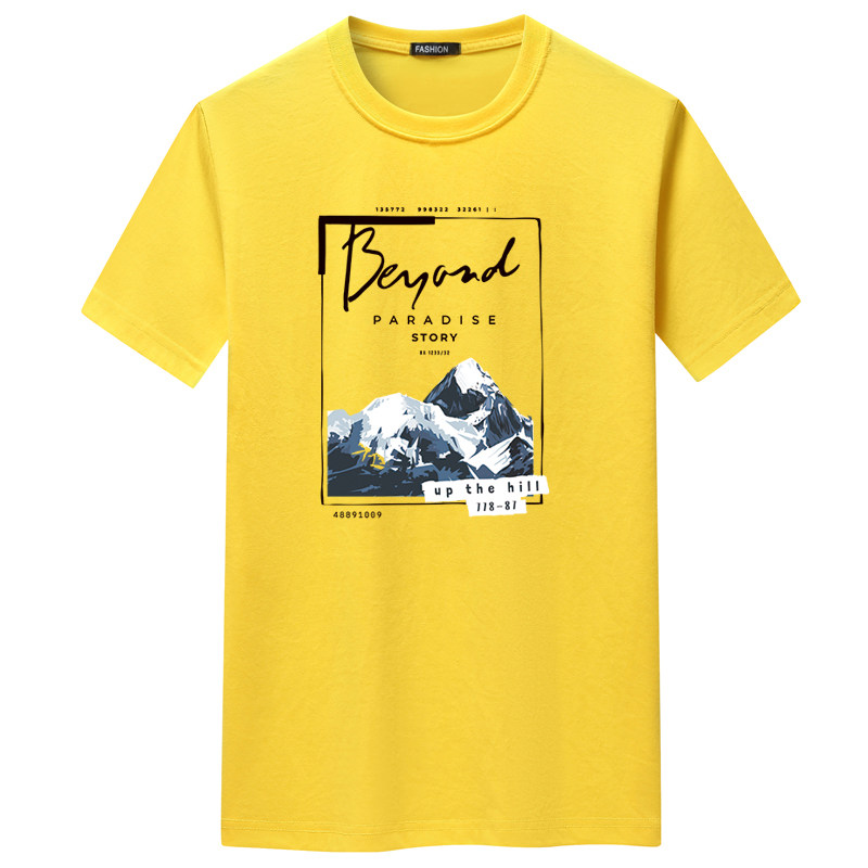 夏季男短袖t恤潮流宽松CVC60%棉衣服新款男装DT3543-BEY山,男装T恤,星座1410（原1902A）